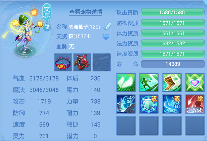 企业微信截图_17928059386873.png