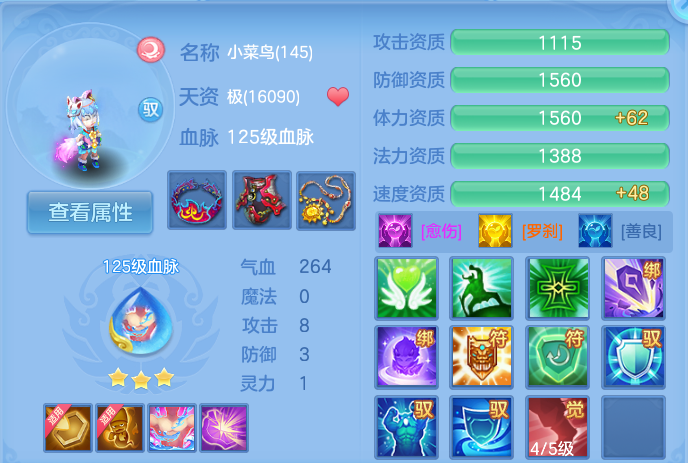 企业微信截图_17928059571956.png