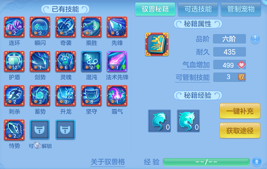 企业微信截图_17928060828082.png