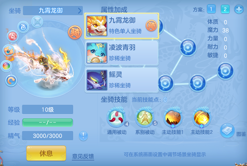 企业微信截图_17928059864235.png