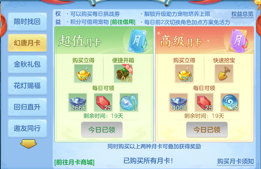 企业微信截图_17928061481309.png