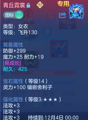 企业微信截图_1792807806524.png