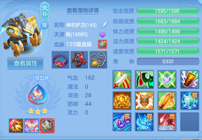 企业微信截图_179280808465.png