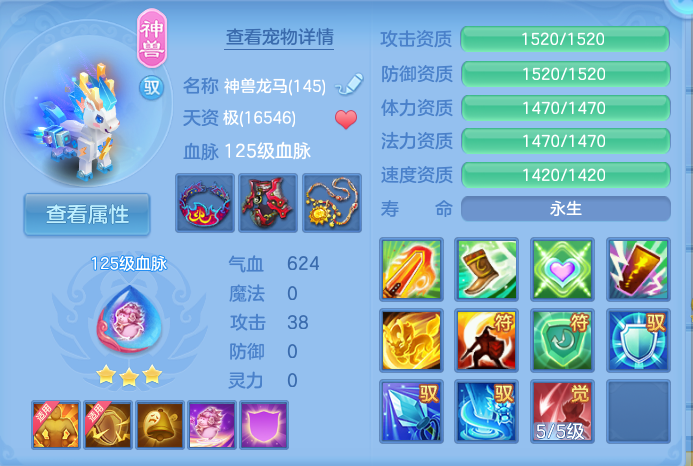 企业微信截图_1792807838593.png