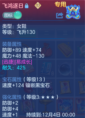 企业微信截图_17928077997580.png