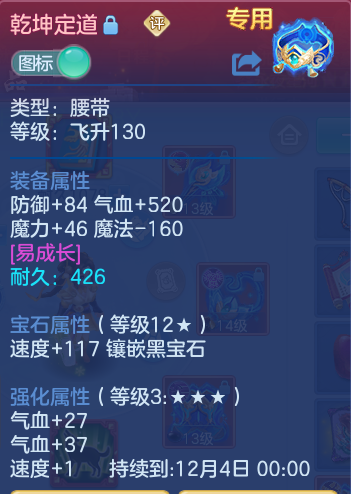 企业微信截图_17928078037317.png