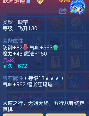 企业微信截图_17928078106015.png