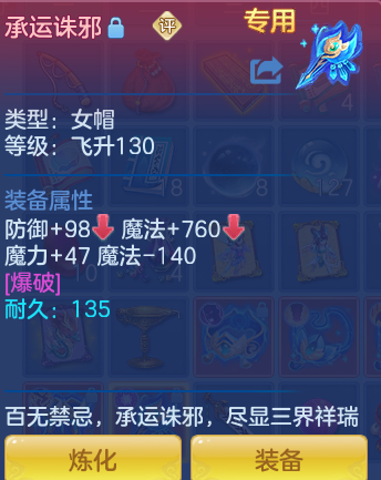 企业微信截图_17928078262155.png