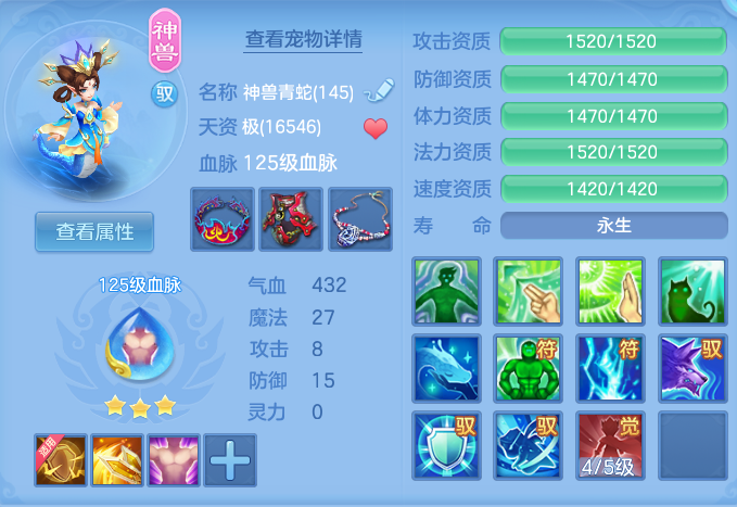 企业微信截图_17928078432460.png