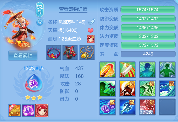企业微信截图_17928081112798.png