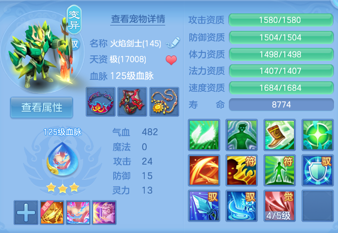 企业微信截图_17928080741799.png
