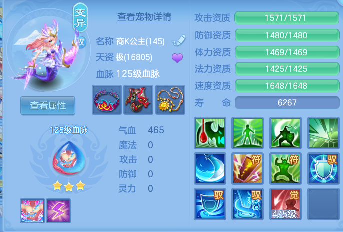 企业微信截图_17928080799761.png