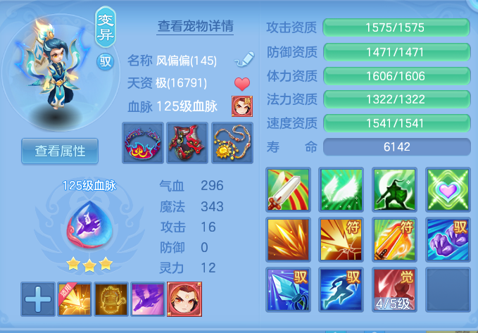 企业微信截图_17928081008592.png