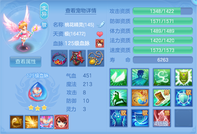 企业微信截图_17928081163738.png