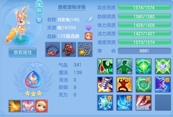 企业微信截图_17928081311465.png