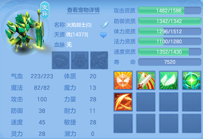 企业微信截图_17928081483698.png