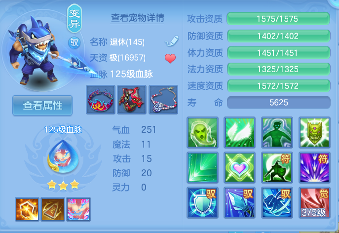 企业微信截图_17928081549139.png