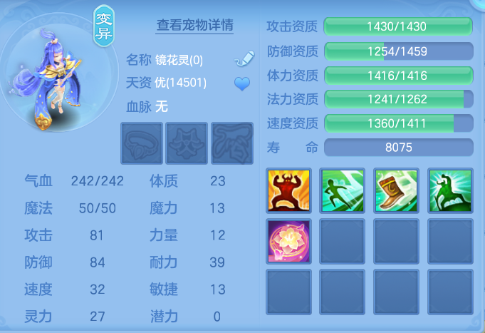 企业微信截图_17928081728092.png
