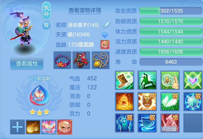 企业微信截图_17928081664865.png