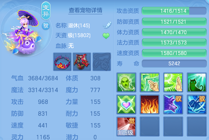 企业微信截图_17928081818049.png