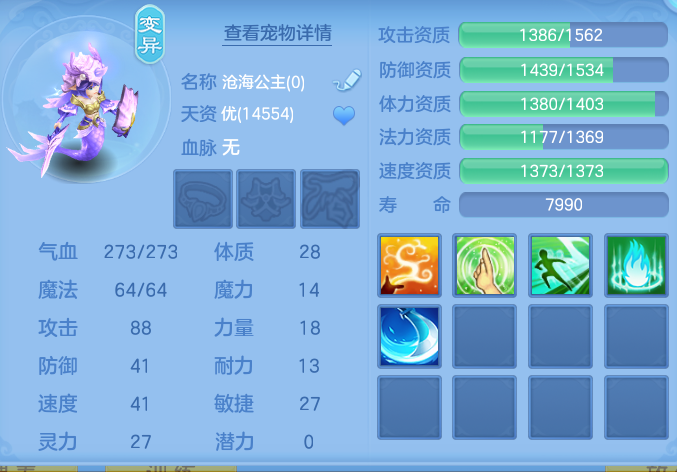 企业微信截图_17928081856371.png