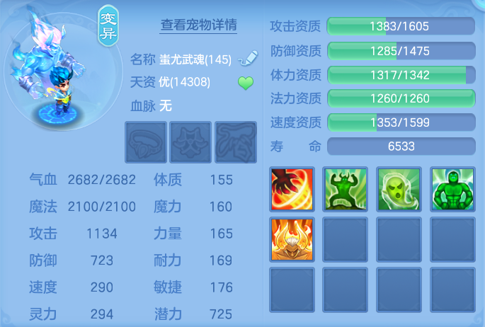 企业微信截图_17928082025000.png