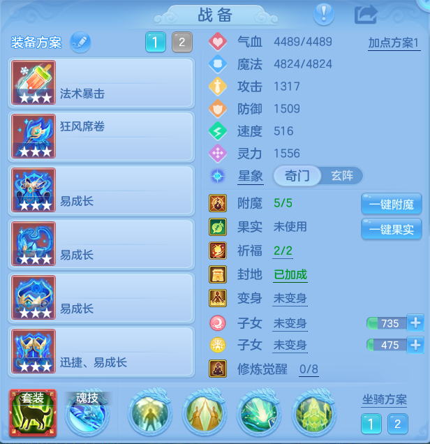 12-261024102942593.png