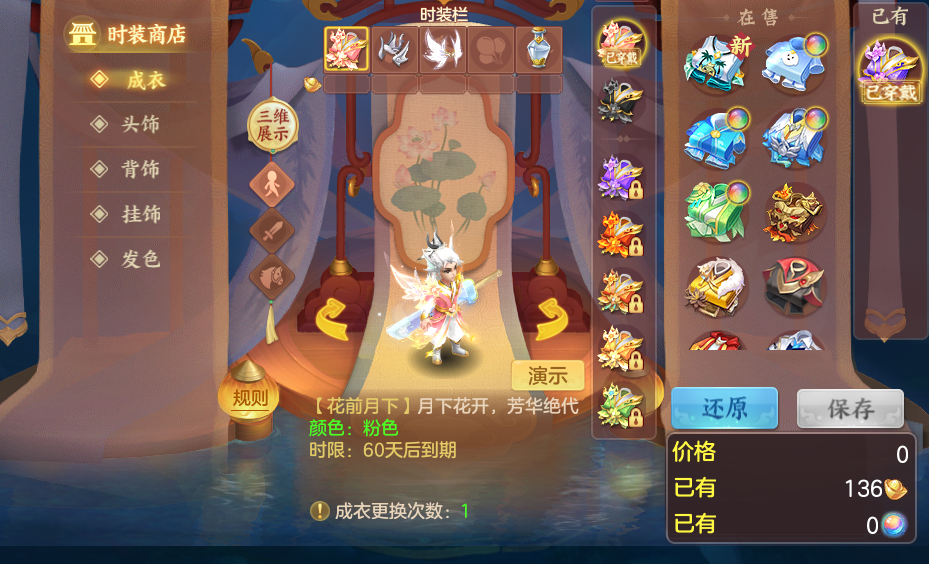 企业微信截图_17928101579.png