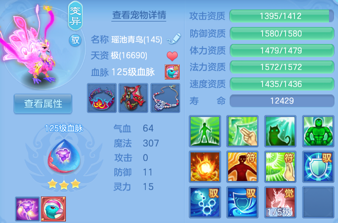 企业微信截图_1792810042372.png
