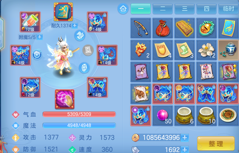 企业微信截图_17928096122729.png