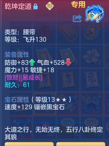企业微信截图_17928097821860.png