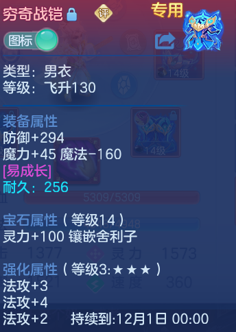 企业微信截图_17928097727922.png