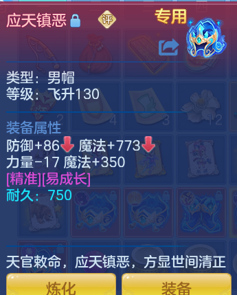 企业微信截图_17928097951080.png
