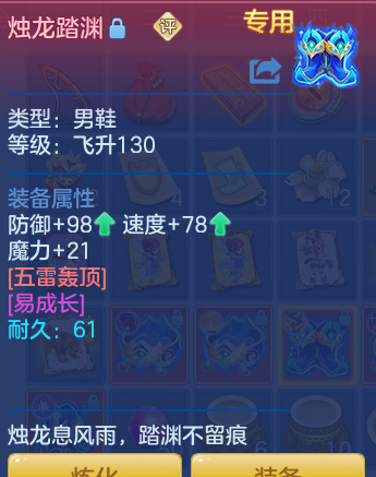 企业微信截图_17928097916794.png