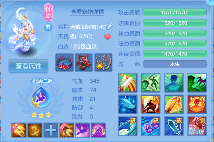 企业微信截图_17928098179232.png