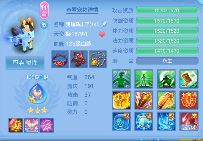 企业微信截图_17928098127365.png