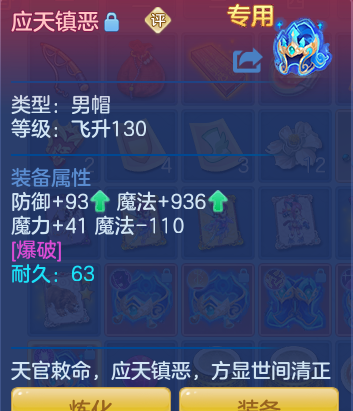 企业微信截图_17928098015034.png