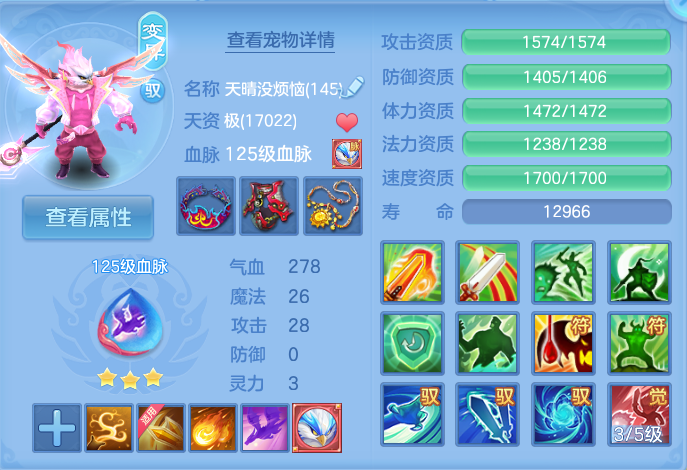 企业微信截图_17928098321184.png