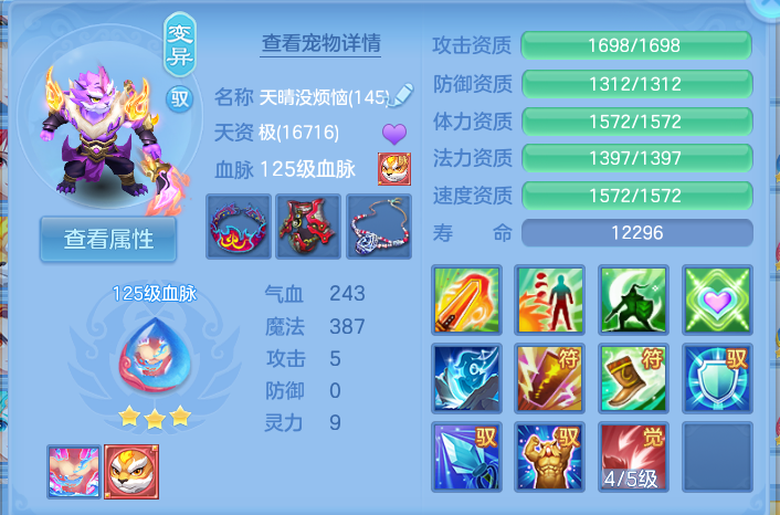 企业微信截图_17928098526408.png