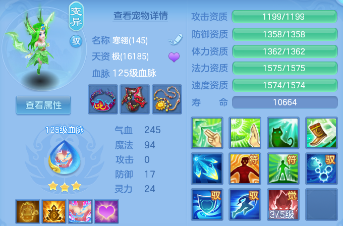 企业微信截图_17928098656238.png