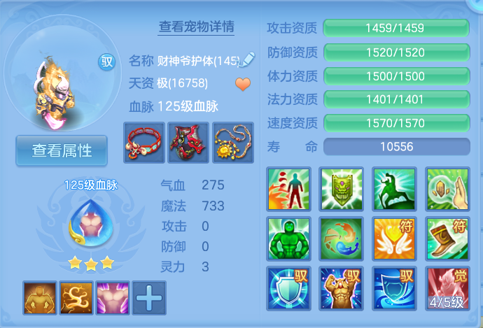 企业微信截图_17928098786150.png