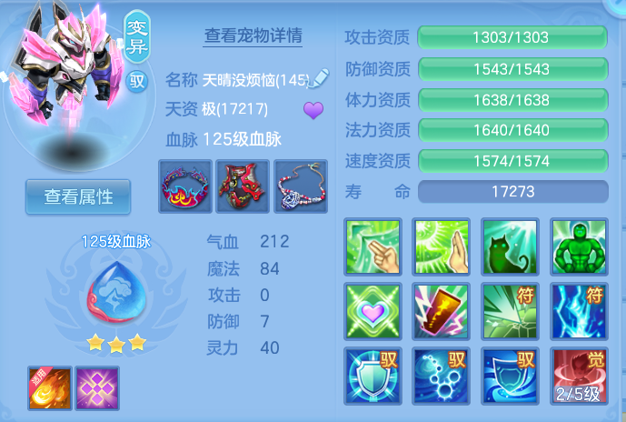企业微信截图_17928099006966.png