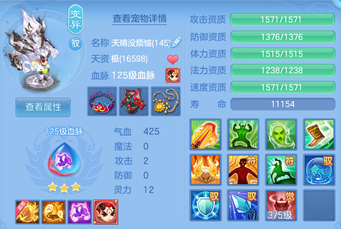 企业微信截图_17928099084113.png