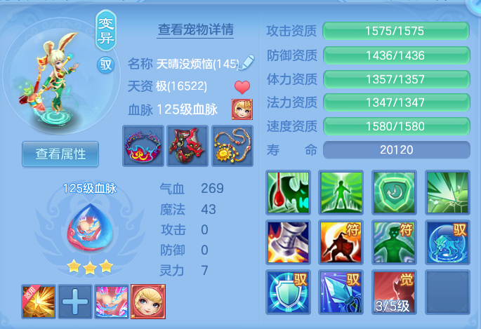 企业微信截图_17928099191904.png