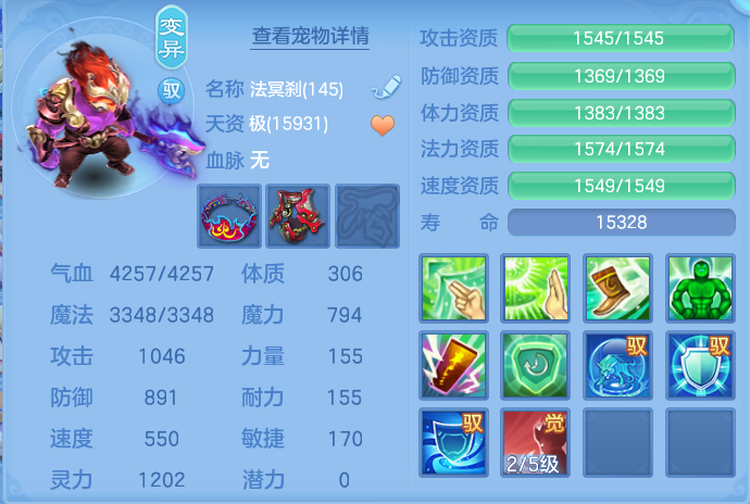 企业微信截图_17928099312407.png