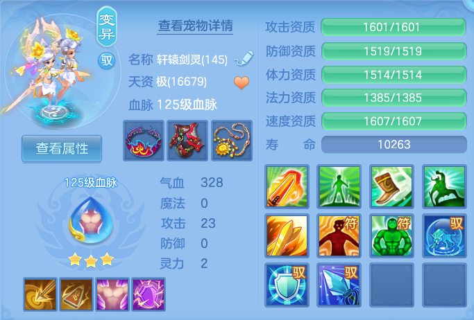 企业微信截图_17928099441963.png