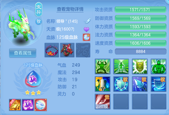 企业微信截图_17928099607198.png