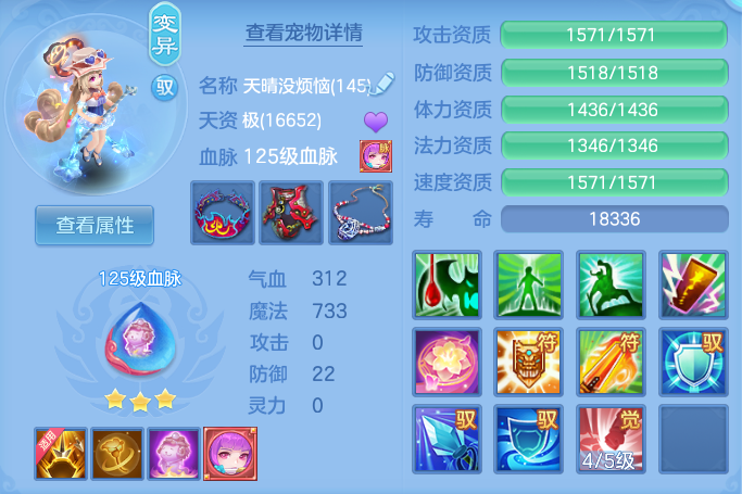 企业微信截图_17928099727321.png