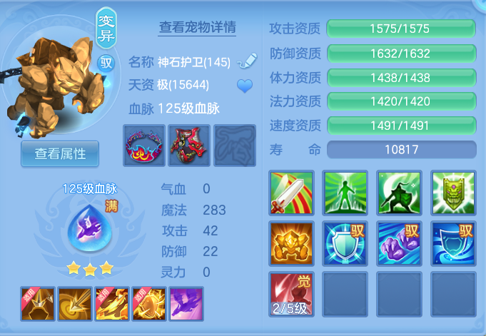 企业微信截图_17928099818866.png