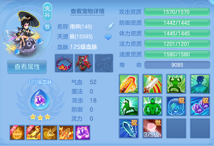 企业微信截图_17928099773683.png